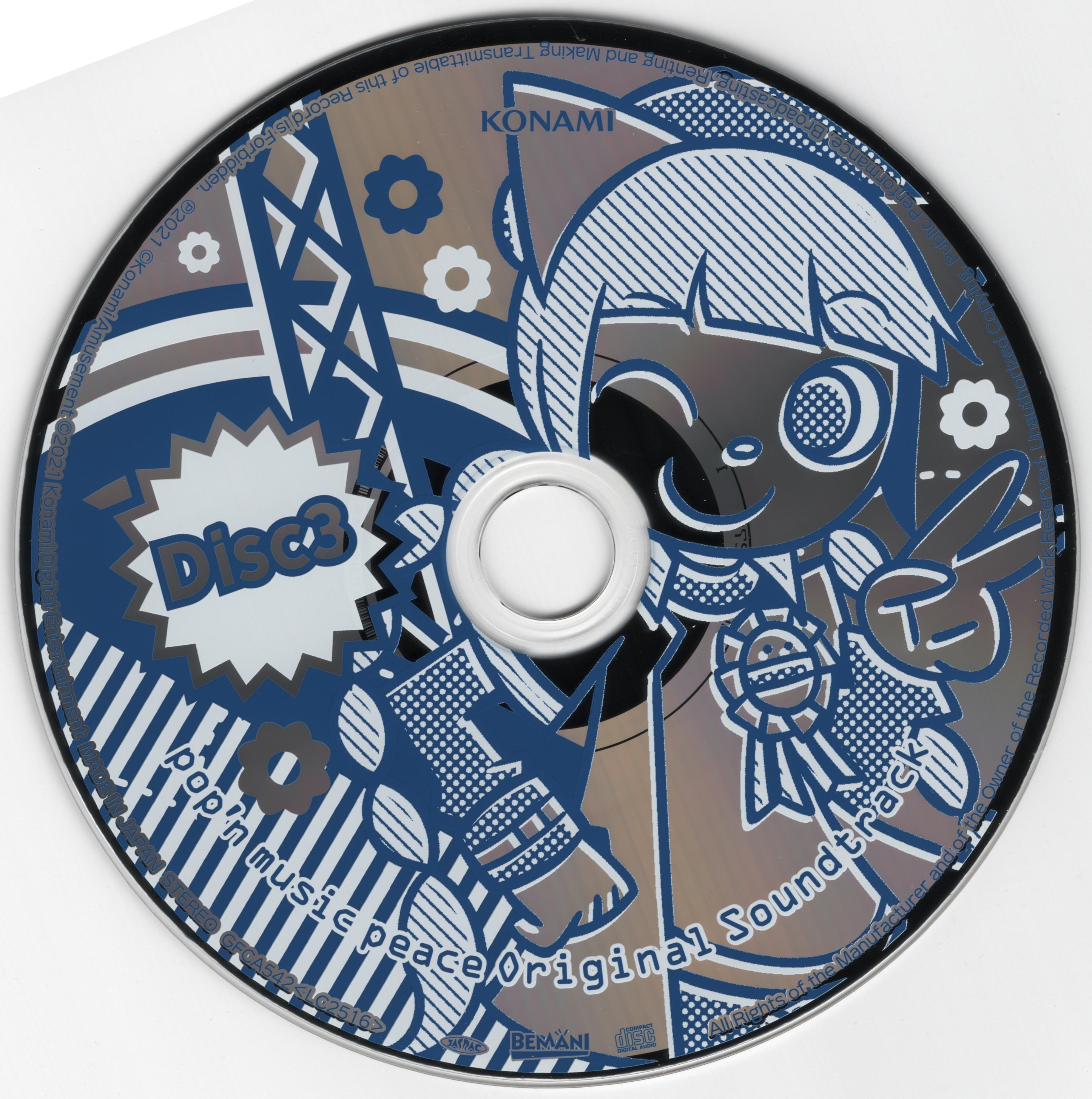 pop'n music peace Original Soundtrack (2021) MP3 - Download